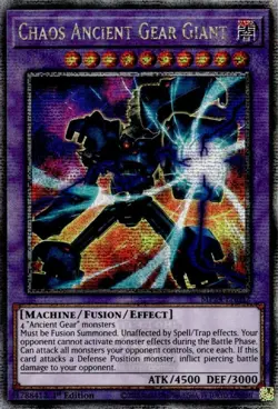Yugioh! Chaos Ancient Gear Giant - MP24-EN042 - Quarter Century Secret Rare - 1s - Image 1