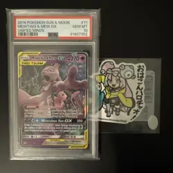 2019 Pokemon Mewtwo & Mew GX 71/236 Sun & Moon Unified Minds Set PSA 10 - Image 1