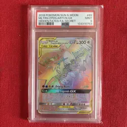 2019 Pokemon Sun & Moon Hidden Fates Moltres & Zapdos & Articuno Gx #69 PSA 9 - Image 3