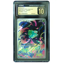 Bulbasaur #064/063 Mega Brave AR Holo CGC Pristine 10 Japanese Pokemon Card *TE - Image 1