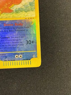 SLOWBRO HOLO REVERSE #33/147 Rare Eng Aquapolis E-Series 2002 - Pokemon Card NM- - Image 4