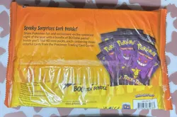 Pokemon TCG Booster Trick or Trade 2022 Trading Card Game - Image 2