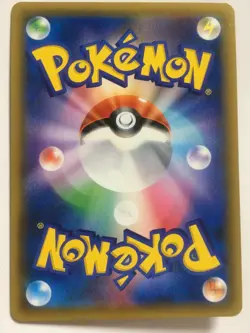 Pokemon Card Japanese SMP2 017/024 Mewtwo GX RR Detective Pikachu - Image 2