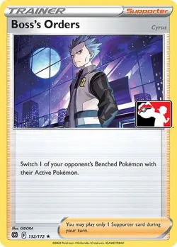 Boss's Orders Promo Prize Pack Series Cards 132/172 NM - Image 1