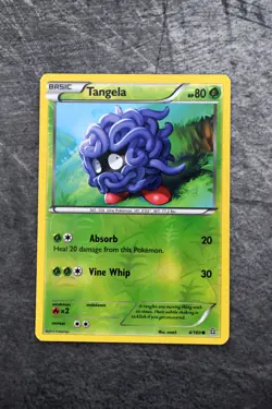 Pokemon - Primal Clash - Individual LP/NM Cards from 2015 - Image 4