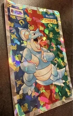 Topsun Nidoqueen prism Holo Pokemon Card Japanese - Image 2