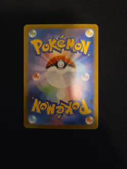 Haxorus AR 152/086 SV11B Black Bolt Pokemon Card Japanese Scarlet & Violet NM - Image 2