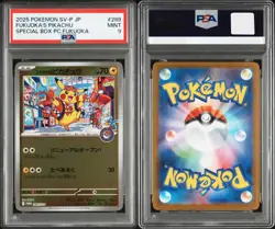 PSA9 Fukuoka’s Pikachu 289/SV-P Promo PC Fukuoka Japanese Pokemon Card GEM MINT - Image 3