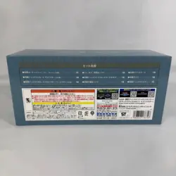 YuGiOh! official Deluxe Duel Set Exosister KONAMI - Image 2