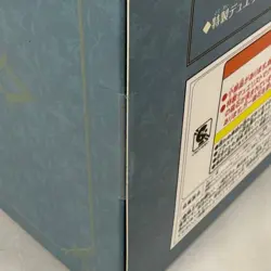 YuGiOh! official Deluxe Duel Set Exosister KONAMI - Image 5