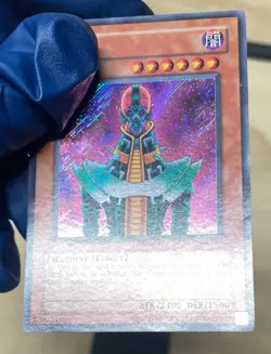 MP Yu-Gi-Oh! TCG Jinzo BPT-011 Limited Secret Rare Card - Image 5