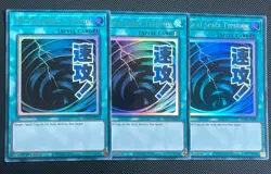 X3 RA05-EN112 Mystical Space Typhoon Variant Art Ultra Rare 1st Ed YuGiOh - Image 1