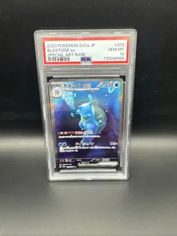 2023 Pokemon 151 Japanese Blastoise EX 202/165 PSA 10 Special Art Rare - Image 1