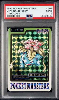 (PSA 9) 1997 Carddass Venusaur Prism #003 Japanese Pokemon Card Pocket Monsters - Image 1