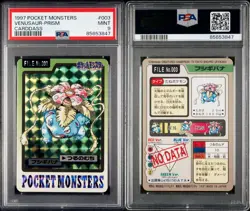 (PSA 9) 1997 Carddass Venusaur Prism #003 Japanese Pokemon Card Pocket Monsters - Image 3