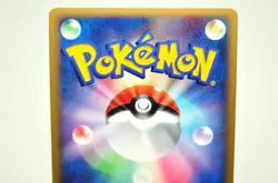 Pokemon card Set of 2 Hitmonchan 096/096 Holo Pt1 Galactic's Conquest Japanese - Image 5