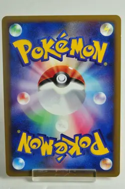 Pokemon card Donphan 046/070 L1 1st ED HeartGold Collection 2009 Japanese LP - Image 4
