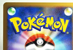 Pokemon card TCG Lanturn 020/080 L2 1st ED Reviving Legends 2010 Japanese LP - Image 5