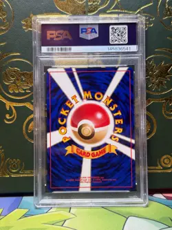 Pokemon PSA 10 Japanese Base Set Revive GEM MINT - Image 2