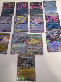 Pokemon TCG 148 X Japanese Mint Card Bundle - Image 2