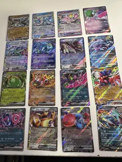 Pokemon TCG 148 X Japanese Mint Card Bundle - Image 4