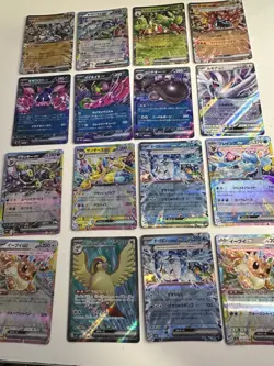Pokemon TCG 148 X Japanese Mint Card Bundle - Image 5