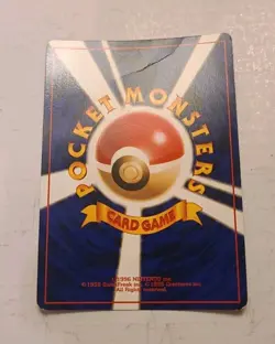 Vileplume Pokemon Jungle Holo (Japanese) - Image 3
