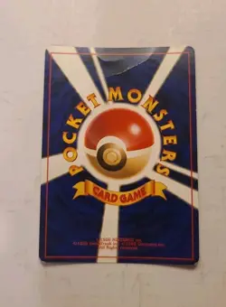 Vileplume Pokemon Jungle Holo (Japanese) - Image 4