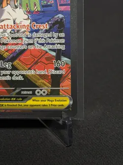 Mega Scrafty ex 285/217 Special Illustration Rare Ascended Heroes Pokemon NM - Image 4