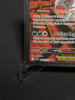 Mega Scrafty ex 285/217 Special Illustration Rare Ascended Heroes Pokemon NM - Image 5