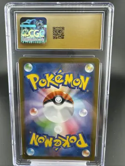 Squirtle 170/165 [Sv2a] Pokemon Card 151 • Holo Japanese CGC Pristine 10 - Image 2