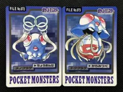 Tentacool Tentacruel 072 073 Pokemon Card Carddass Japanese BANDAI Nintendo 1997 - Image 1
