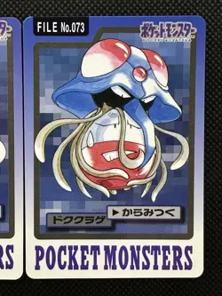 Tentacool Tentacruel 072 073 Pokemon Card Carddass Japanese BANDAI Nintendo 1997 - Image 3