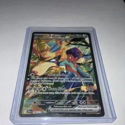 Pokemon Hop's Zacian EX Special Illustration Rare Holo 186/159 NM 2025 - Image 2