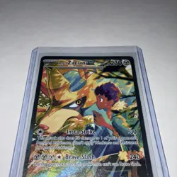 Pokemon Hop's Zacian EX Special Illustration Rare Holo 186/159 NM 2025 - Image 4