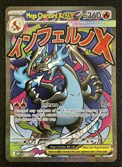Mega Charizard X ex MEP023 Black Star Promo UPC Pokemon 023 MAR Mega Attack Rare - Image 1