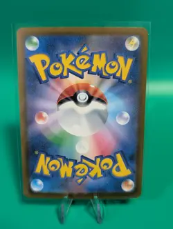 2026 Pokemon Ninja Spinner Roxie's Performance Special Art Rare #119/083 - Image 2