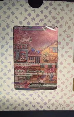 Pokemon 151 Ultra-Premium Collection UPC Promo Card Set Sealed 053 205 052 Mew - Image 2