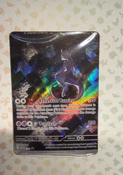 Pokemon 151 Ultra-Premium Collection UPC Promo Card Set Sealed 053 205 052 Mew - Image 3