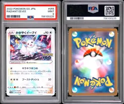 Radiant Eevee #055 PSA 9 Mint Pokemon GO Japanese Radiant Rare 2022 Pokemon - Image 1