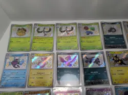 Baby Shiny Holo Collection Lot of 23 sv4a Pokemon Japanese Shiny Treasure ex - Image 4