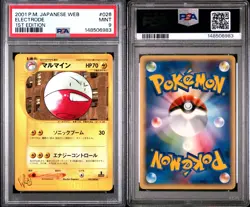 2001 Pokemon Japanese Web Electrode 1st Edition #026 PSA 9 Mint WEB Series - Image 1