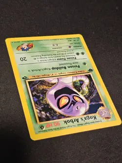 Pokemon TCG Koga's Arbok 25 Gym Challenge 1st ed Near Mint (non-holo) - Image 3