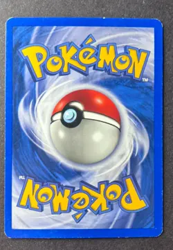 Pokemon Neo Revelation - Lugia 20/64 1st Edition - Image 4