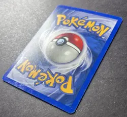 Pokemon Neo Revelation - Lugia 20/64 1st Edition - Image 5
