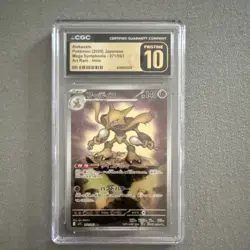 Pokemon TCG 2025 Japanese Mega Symphonia Alakazam Art Rare Holo 071/063 CGC 10 - Image 1