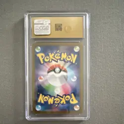 Pokemon TCG 2025 Japanese Mega Symphonia Alakazam Art Rare Holo 071/063 CGC 10 - Image 2