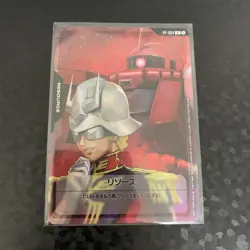 GUNDAM Card Game Beta RP-004 Resource Card (Char & Zaku 2 ) BANDAI From Japan - Image 1