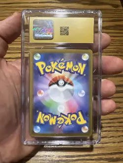 Pokemon TCG Ivysaur 065/063 M1l Mega Brave Art Rare Holo CGC 10 2025 JP - Image 2