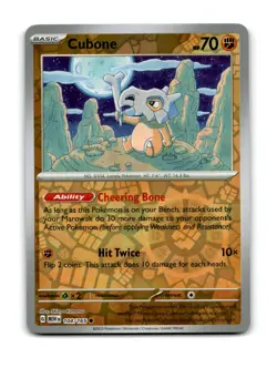 Cubone 104/165 Common 151 Pokemon Reverse Holo LP ~22397 - Image 1
